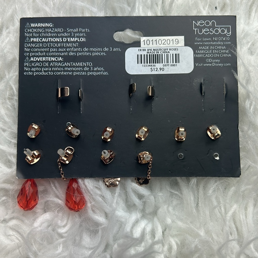 *NEW* Disney Beauty and the Beast Earring Set - Picture 2 of 2